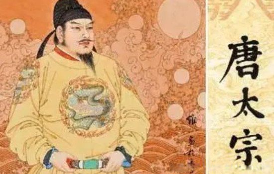 水能载舟亦能覆舟出自谁的名言 是哪位君王说的