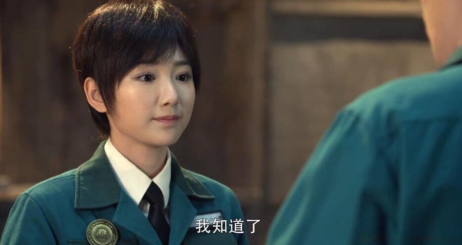 �������ʲô���� �����������ʮһ�ֵĵ�λ��ʲô