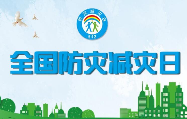 ���ּ�������ÿ�����һ�� ��ʲôʱ�伸�¼���