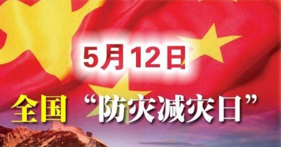 ���ּ�������ÿ�����һ�� ��ʲôʱ�伸�¼���