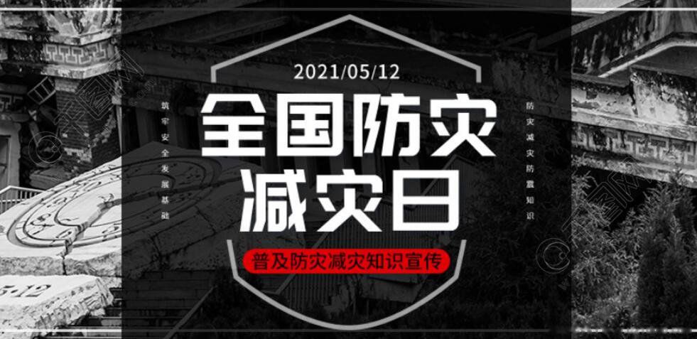���ּ�������ÿ�����һ�� ��ʲôʱ�伸�¼���
