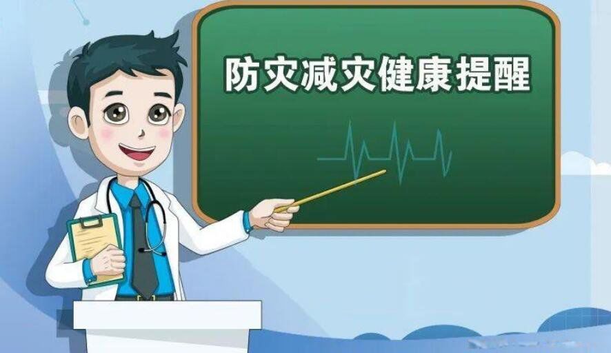 ���ּ�������ÿ�����һ�� ��ʲôʱ�伸�¼���