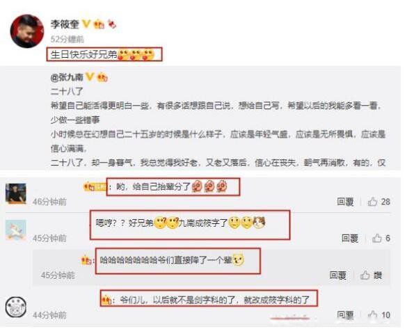 �ž���ժ���¼�����ô���� ��˵��ʲô��ժ��