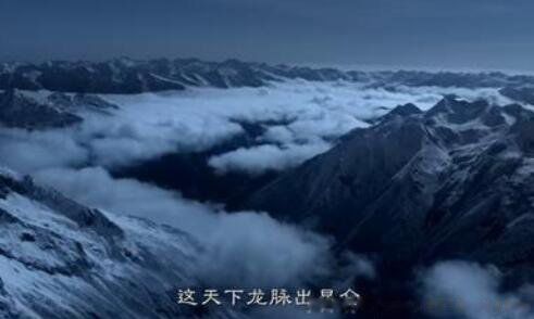 昆仑神宫预计播出时间 潘粤明版昆仑神宫什么时候上映