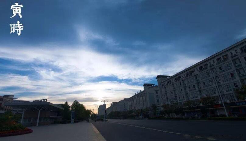 �����ʲôʱ�� ��ʱ�Ǽ��㵽������