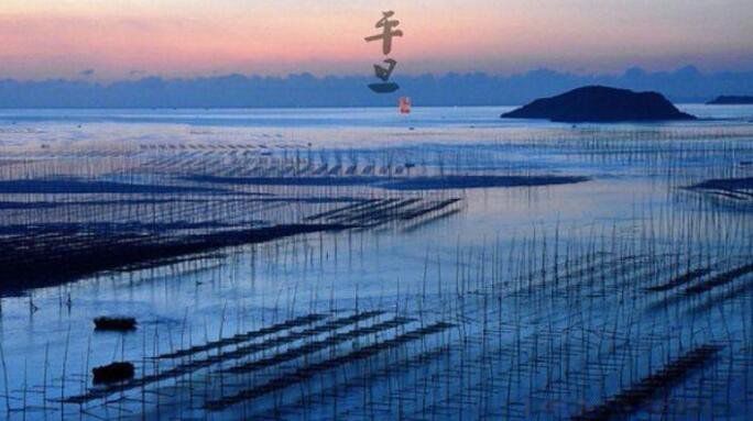 �����ʲôʱ�� ��ʱ�Ǽ��㵽������