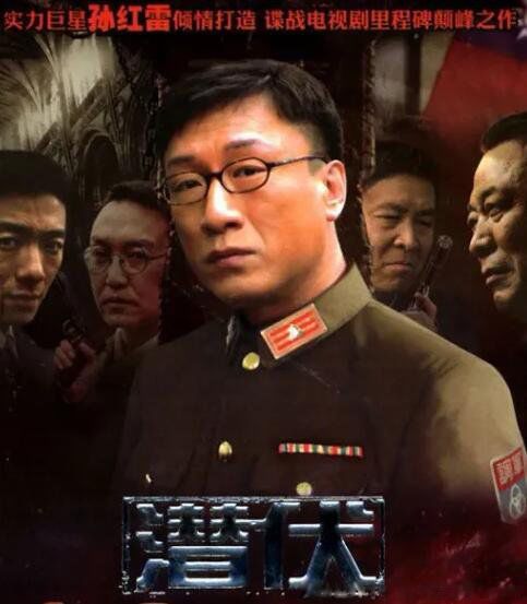 �Ƽ�ʮ������׵ĵ��Ӿ� �й�����׵ĵ��Ӿ�����Щ