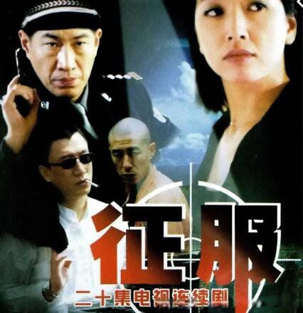 �Ƽ�ʮ������׵ĵ��Ӿ� �й�����׵ĵ��Ӿ�����Щ