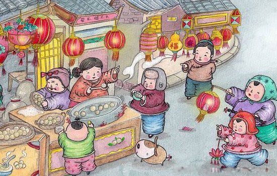 Ԫ���ڵ�ף��������Щ ����Ԫ���ڵļѾ�