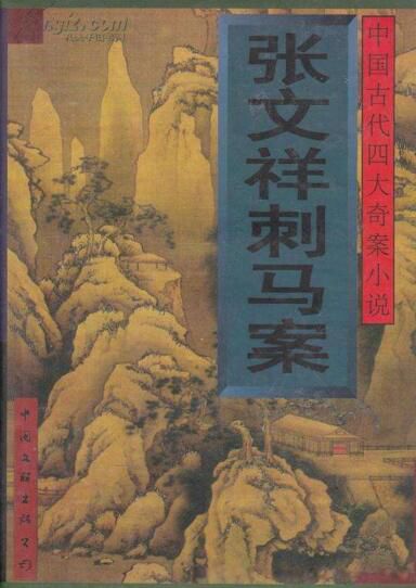 ��ĩ����������ʼĩ ��������������ռ�����