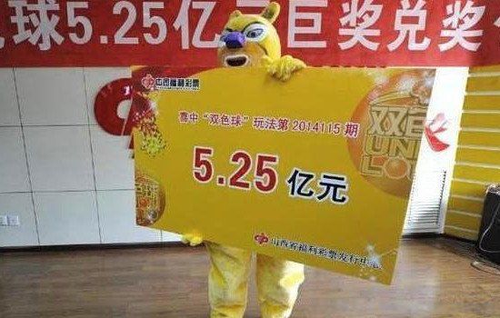 机选和自选哪个中奖高些 哪种中大奖的几率更高