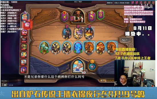 ¯ʯ��˵810975��ʲô�� ��������Ŵ�Ҷ�֪��