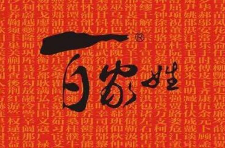 �˴��������İ˴����� �й��ϹŰ˴���������