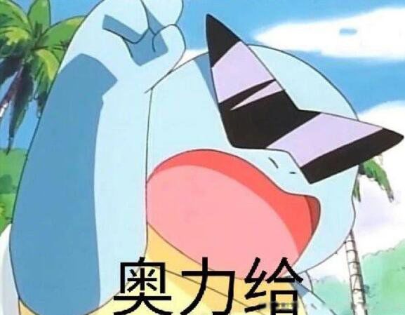 ��������������˼ �ϰ˳԰�������ô���ʺ��