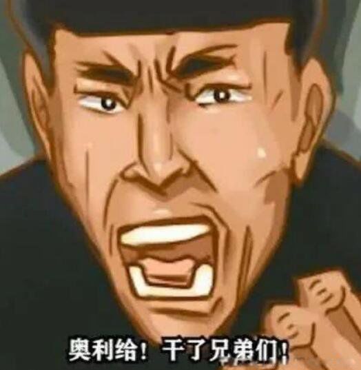 ��������������˼ �ϰ˳԰�������ô���ʺ��