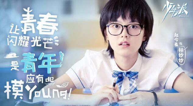 ������2ʲôʱ���ĵ� ��ӳʱ�����ӳ������