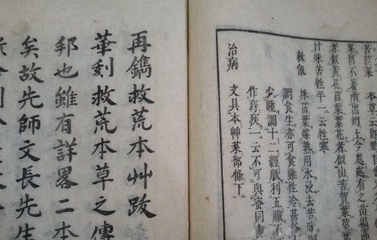 �Ȼı������ĸ�����˭д���� ��ʲô����������һ��