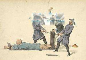 满清十大酷刑指的是什么 分别是什么解释