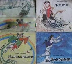 �й�����Ĵ�����´�˵����Щ �Ĵ�����������ĸ�