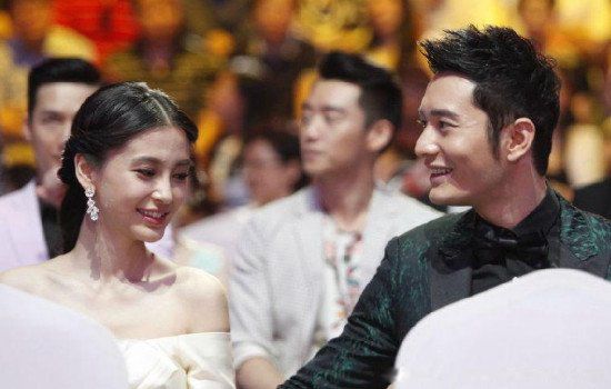 黄晓明杨颖结婚时间是多少 黄晓明和baby官宣离的婚是真的吗