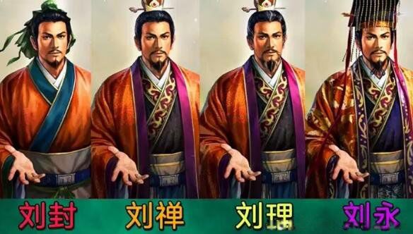 �����Ķ��ӽ�ʲô�м��� ���ӴӴ�С���а�