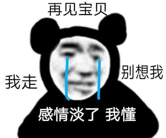 ��6����ʲô��˼ ���ڵ����˶�ϲ��6����