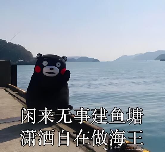 ��6����ʲô��˼ ���ڵ����˶�ϲ��6����