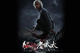 ��ʵ��������թʬ���¼��� �̵㼸����ʵթʬ�¼�