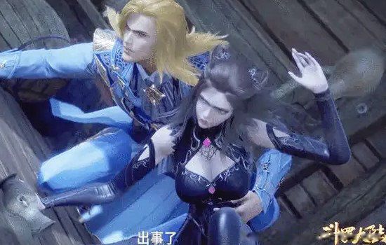 ����׺�������İ������ ������������ʲô