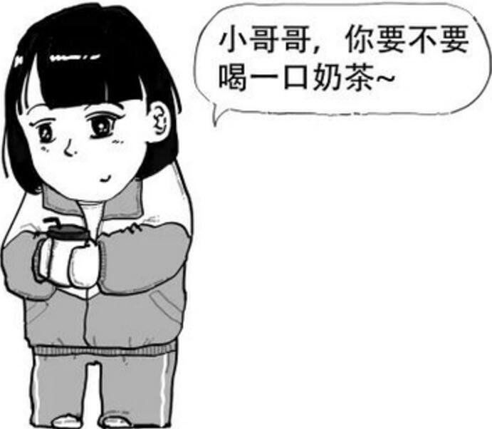 ��������ʲô��˼ �����ļ�������ô��������