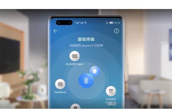 鸿蒙系统好用吗 更新鸿蒙系统后手机变卡