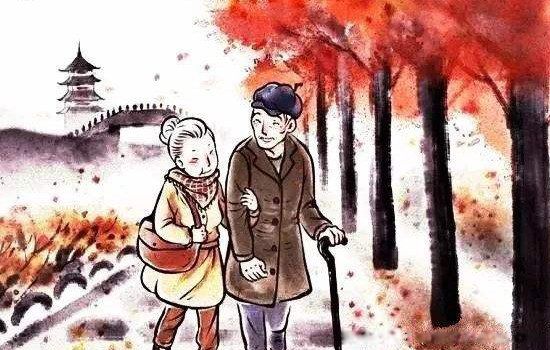 重阳节是鬼节吗 9月9日重阳节的意义是什么