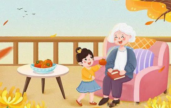 重阳节是鬼节吗 9月9日重阳节的意义是什么