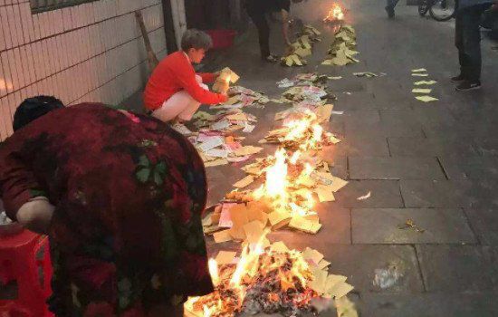 重阳节是鬼节吗 9月9日重阳节的意义是什么