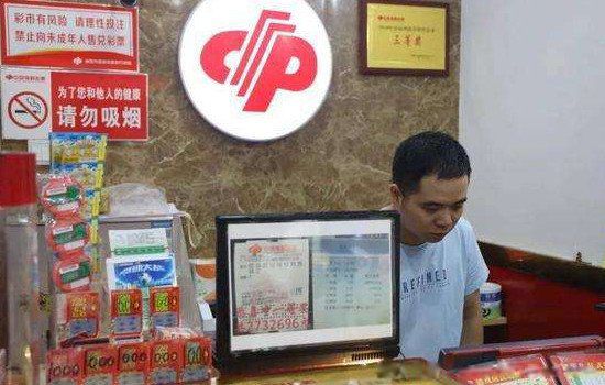 福彩双色球蓝球中奖死规律 总结双色球中一等奖死规律是什么