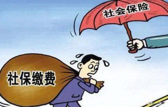 90后交社保划算吗 90后的年轻人有必要买社保吗