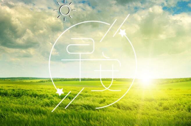 20句早上好的问候美句 简短正能量的问候语