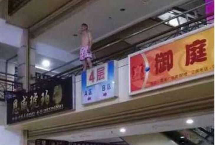 ����㳡�����¼����� ��ʲô�����¼������Ǽ�
