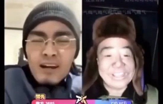 牛马嘲讽人类什么意思 牛马是骂人脏话吗