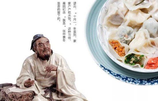 ���ӵ������Ĵ�˵���� �ഫ������˭������
