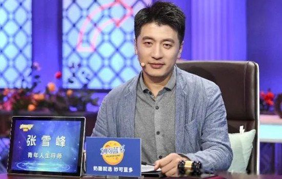 �Ŀ�ר�ƿ���ѡ��Щרҵ �Ŀ�Ů��ѧʲôרҵ��ҵǰ����