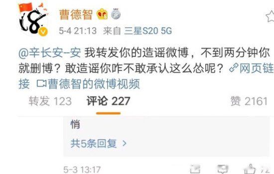 �Ƽ�����Ϊʲô������ Ȣ������Ůѧ���������