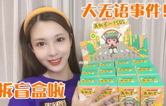 ����ܻ��ä���˽�һ�� ä����ʲô��·ʲô����