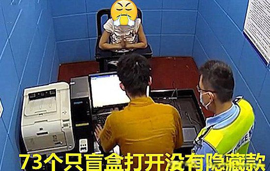 ����ܻ��ä���˽�һ�� ä����ʲô��·ʲô����