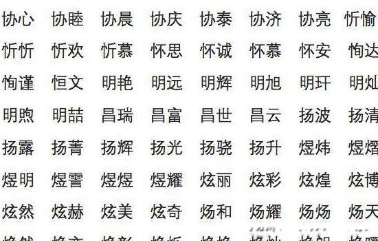 ���������������Щ��Ԣ��� �������ּ�����Ԣ��