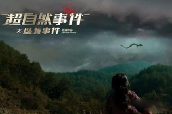 749������ʵ���ڵ��� ���ܵ���749����ʵ���¼�