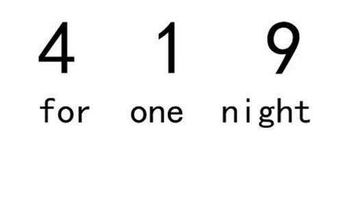 419��ʲô����д���۵� ��ɶ��˼��ʲô