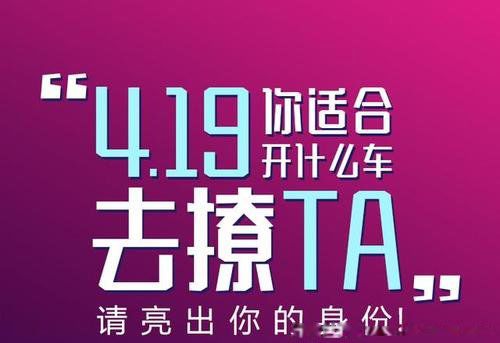 419��ʲô����д���۵� ��ɶ��˼��ʲô