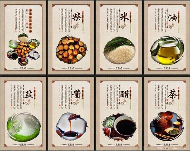 七不出门八不归是什么讲究 农村七不出八不归是什么意思