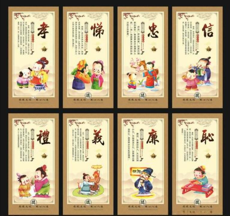 七不出门八不归是什么讲究 农村七不出八不归是什么意思
